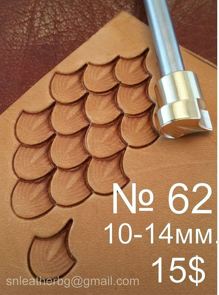 Leather Stamp Tool For Leather Craft Diy Brass Stamp #62 - Dragon's Scale