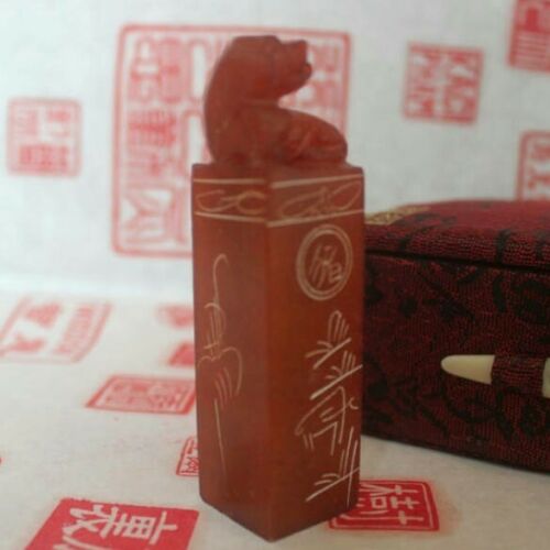 Custom Chinese Seal Carving-Name Chop-Stamp: Zodiac